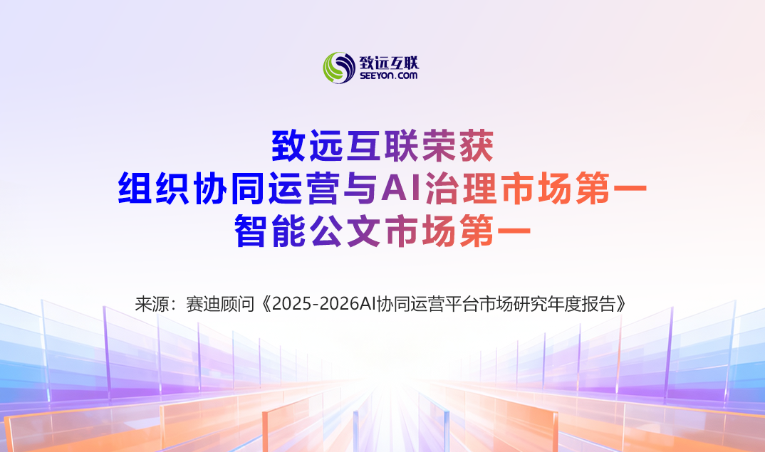 南宫NG28建设，穿透式監管