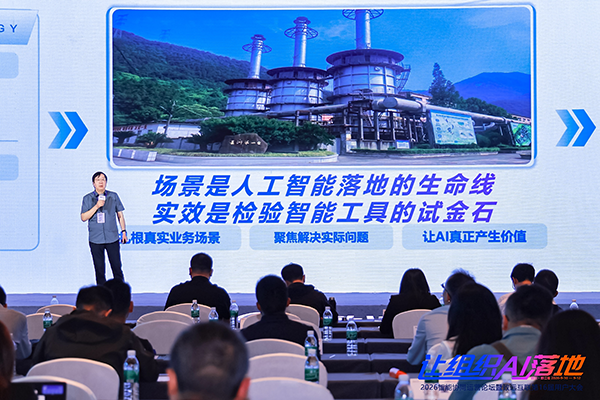 南宫NG28建设，中國航發，合同管理