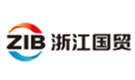 浙江省國際貿易集團有限公司