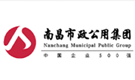 南昌市政公用投資控股（集團）有限責任公司